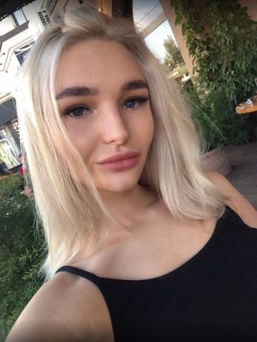 Лея